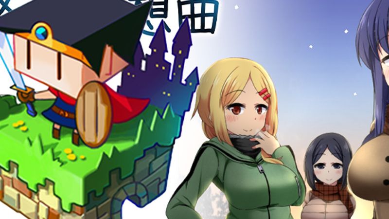 游戏画面2
